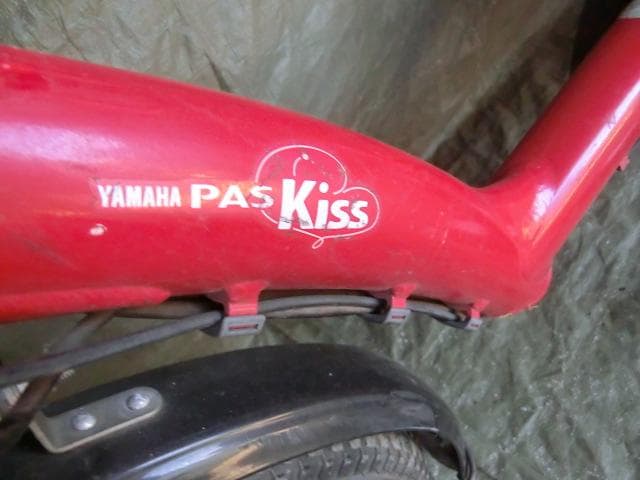 23：YAMAHA PAS Kiss　ジャンク　引取限定：埼玉県所沢市