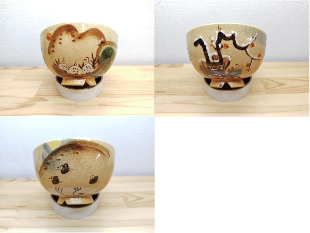 送料込【逢絢亭・新品】茶道具 数茶碗 京焼 乾山写 十二月絵替 水野秋草庵 共箱