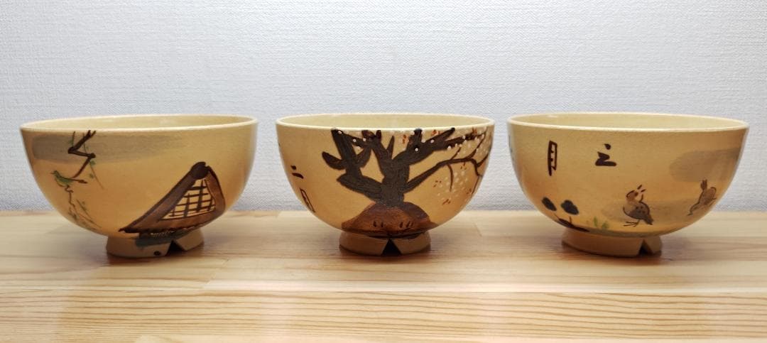 送料込【逢絢亭・新品】茶道具 数茶碗 京焼 乾山写 十二月絵替 水野秋草庵 共箱