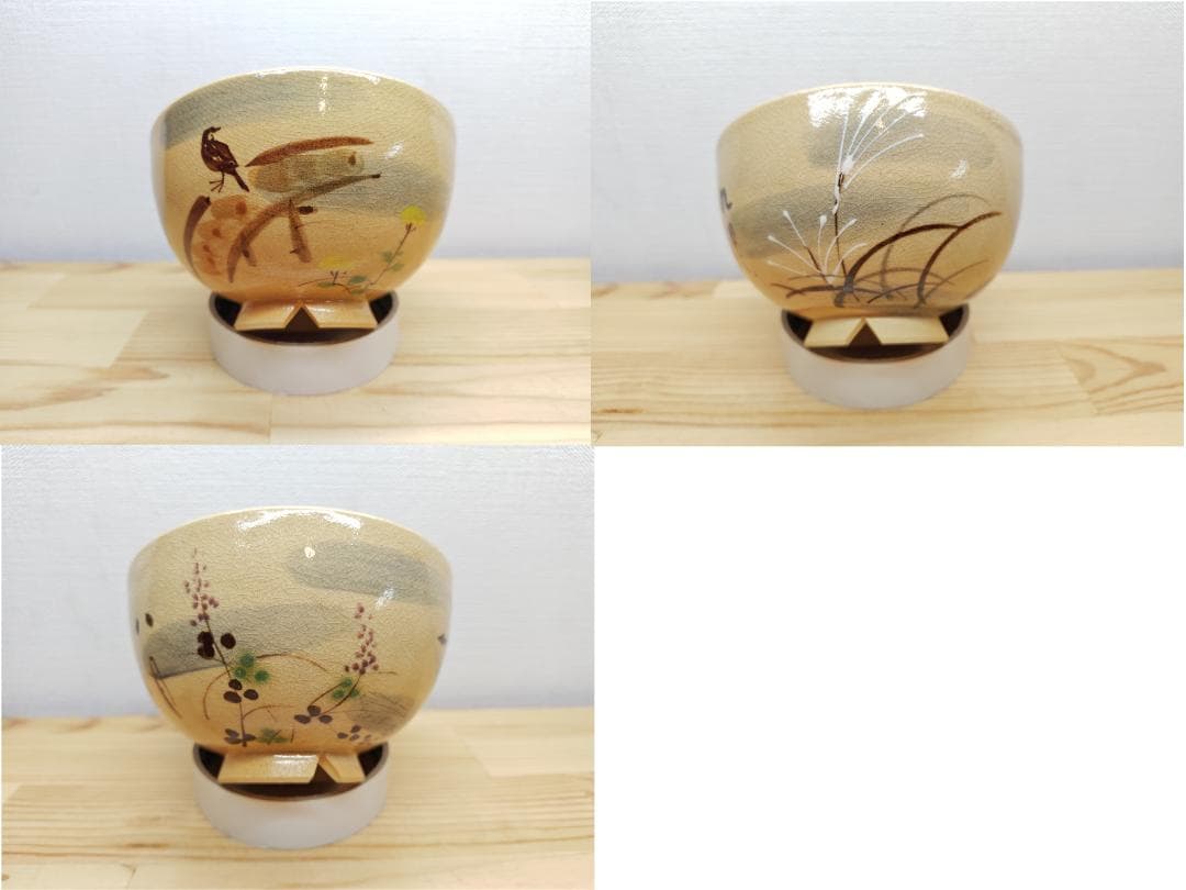 送料込【逢絢亭・新品】茶道具 数茶碗 京焼 乾山写 十二月絵替 水野秋草庵 共箱