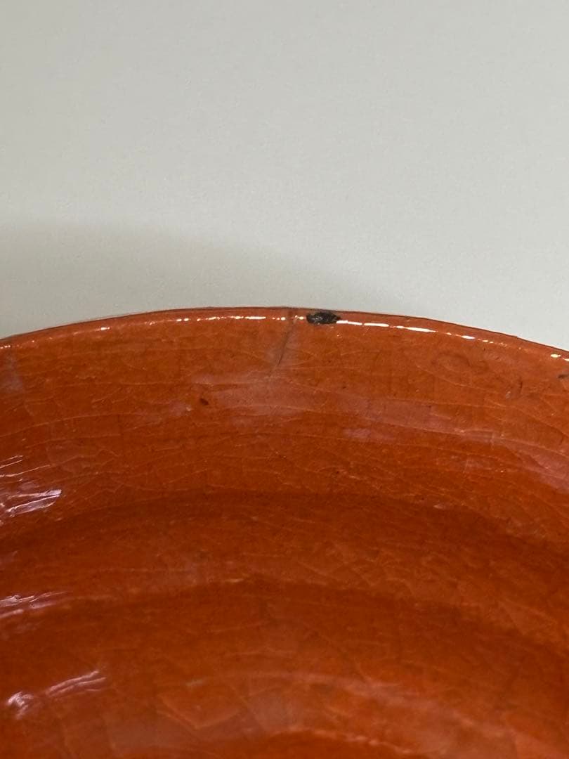 嶋台茶碗　11代楽吉左衛門（慶入）作　弘入識箱