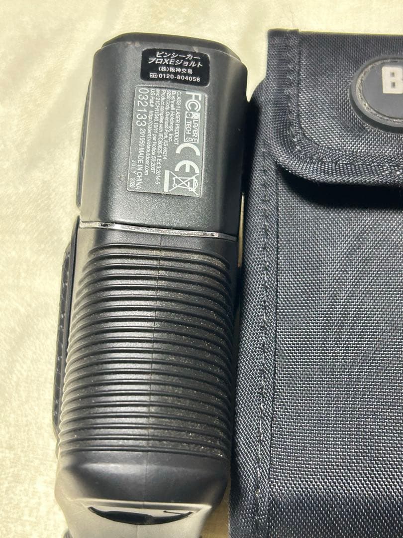 アフロBushnell PRO XE ゴルフ用距離計 (ケース付き）