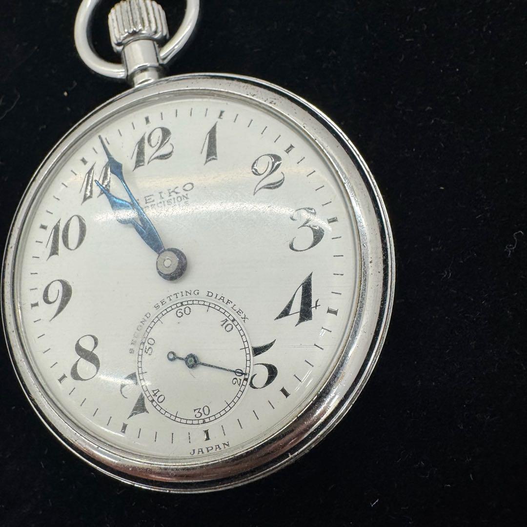[鑑定済] SEIKO 鉄道時計 19セイコー プレシジョン 15石 懐中時計