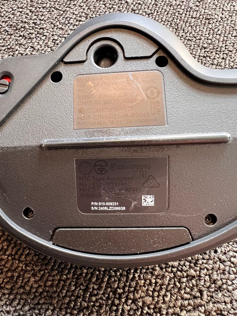 ★Logicool MX ERGO ロジクール トラックボールマウス★