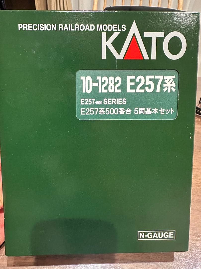 KATO 10-1282 E257系500番台　5両基本セット