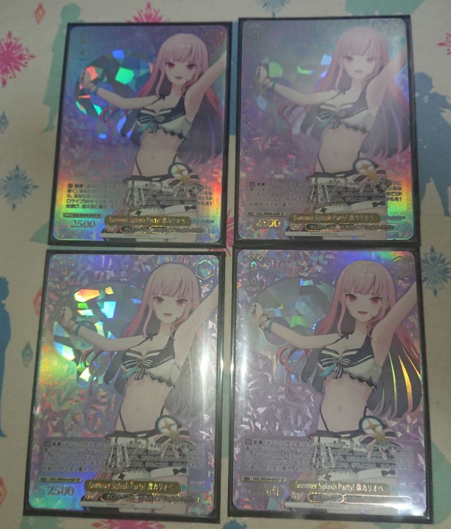 Summer Splash Party! 森カリオペ SP　4枚
