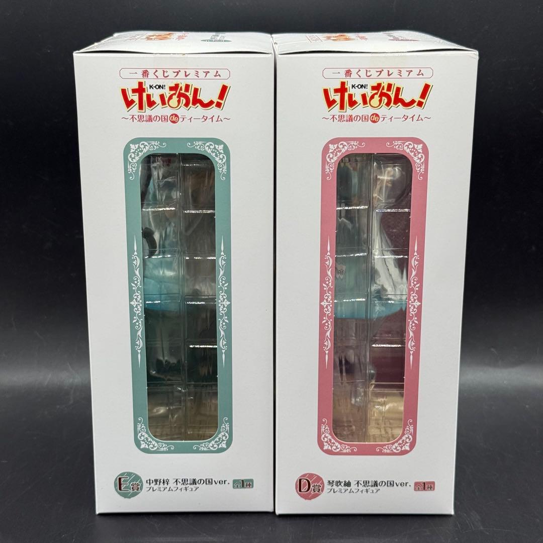 けいおん フィギュア 5体セット 一番くじプレミアム　不思議の国deティータイム