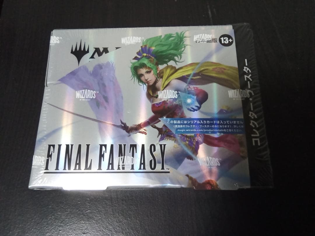 FINAL FANTASY　MTG　コレクター・ブースター　BOX　日本語版