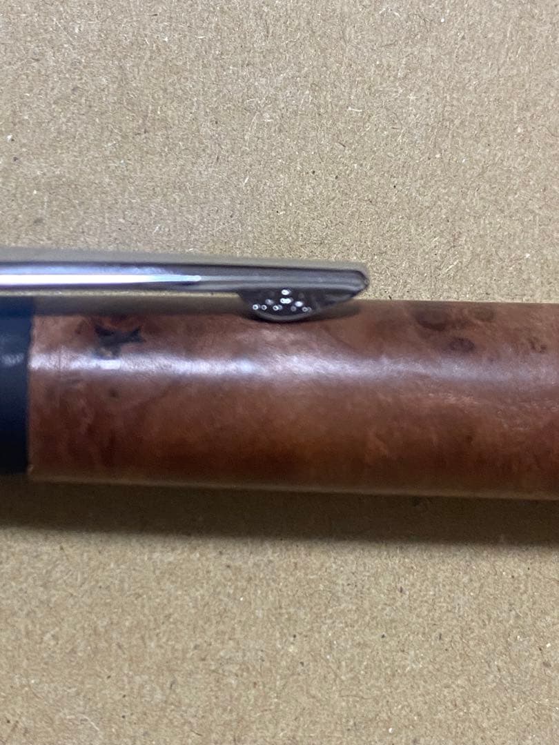 野原工芸 セコイア瘤　限定樹種　ボールペン新品