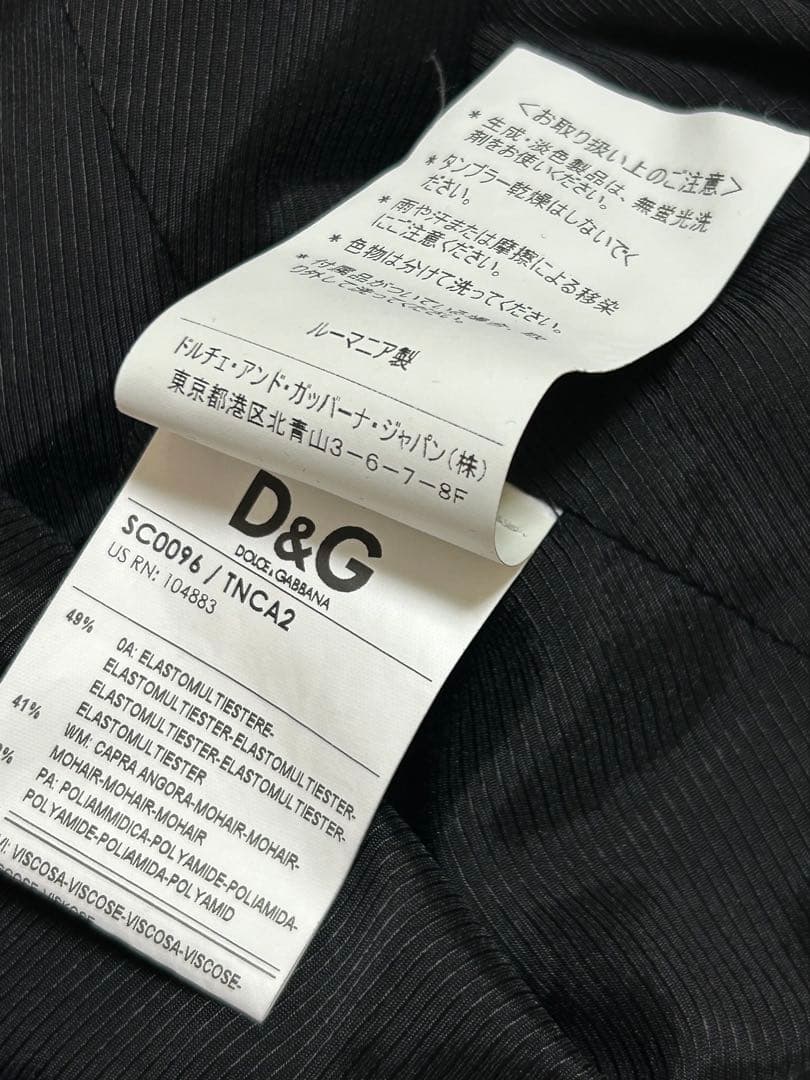 D&G DOLCE&GABBANA チェスターコート　レディース　ブラック