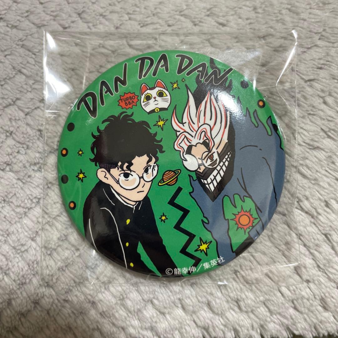 ダンダダン 缶バッジ