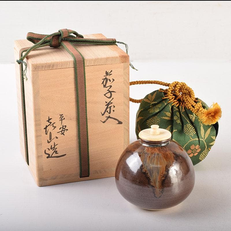 茶道具　京焼　平安　万代喜山造　茄子茶入　仕覆付　共箱　V　6945