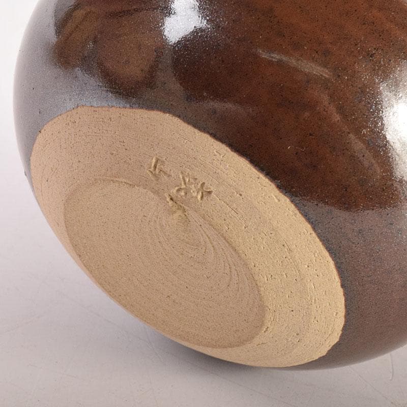 茶道具　京焼　平安　万代喜山造　茄子茶入　仕覆付　共箱　V　6945