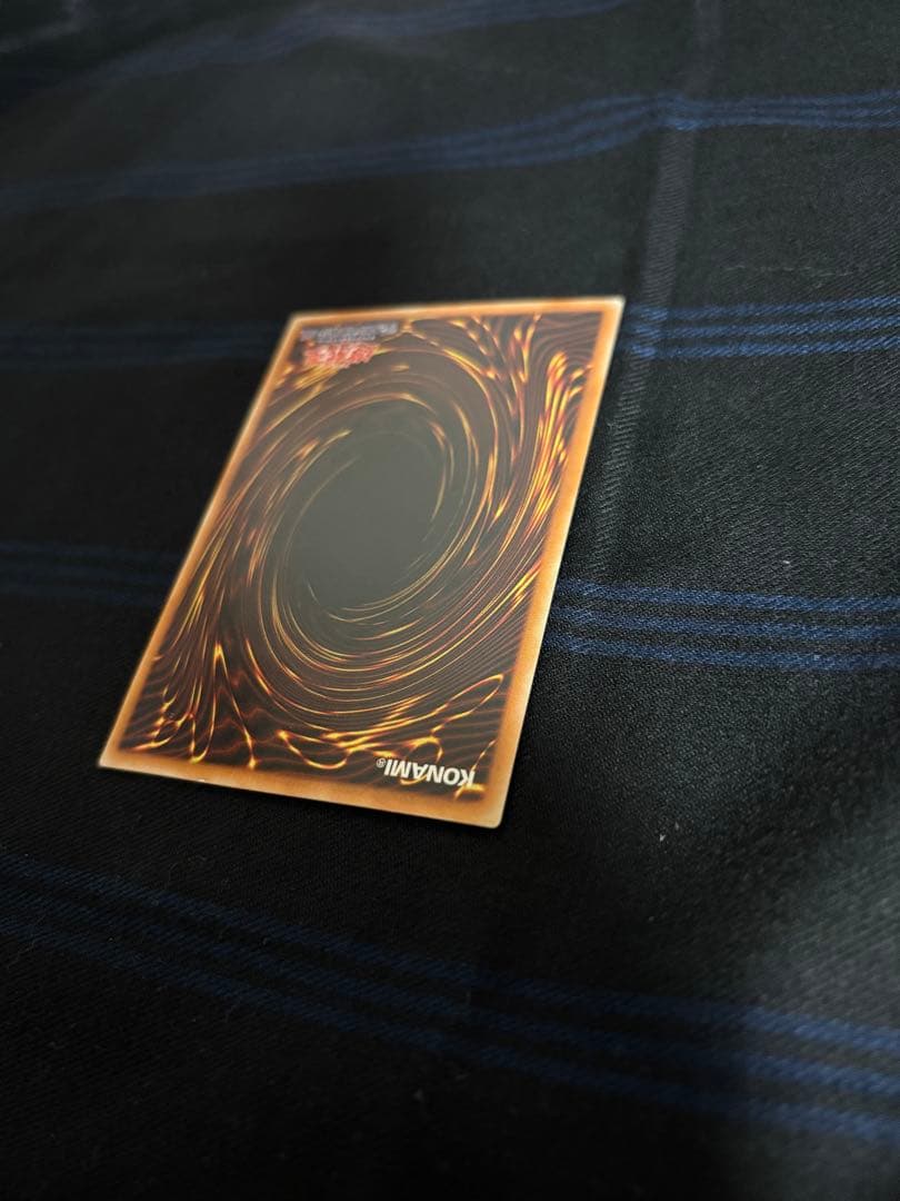 【傷有】真紅眼の黒竜 レリーフ 301-056 1枚