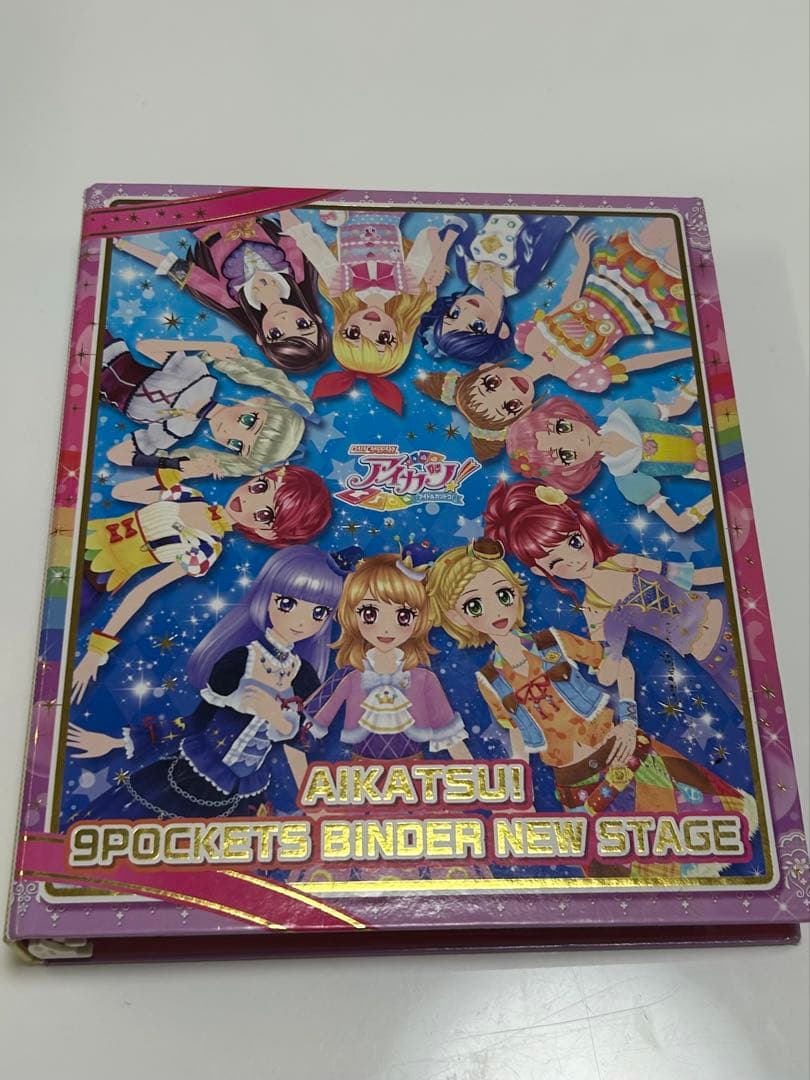 アイカツカード　ファイル　仕切り