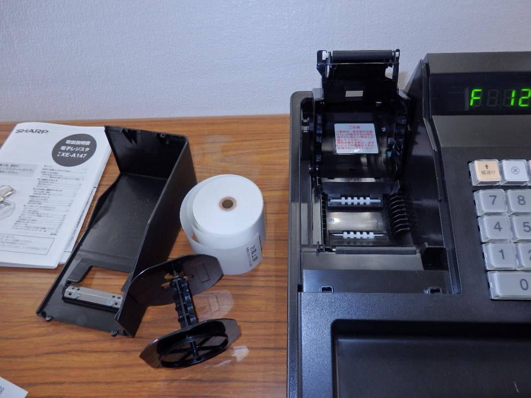 5210 美品設定無料 XE-A147 シャープ ８部門 レジスター 横型領収証