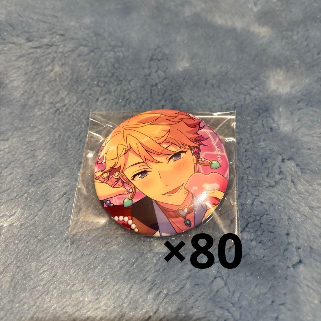 あんスタ コレクション 缶バッジ 2025 feb idol 鳴上嵐