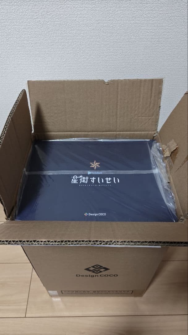 【即購入可能】ホロライブ 星街すいせい 1/7スケールフィギュア