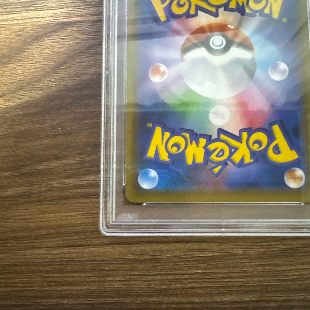 【PSA9】ミュウツーGX シークレット　ひかる伝説