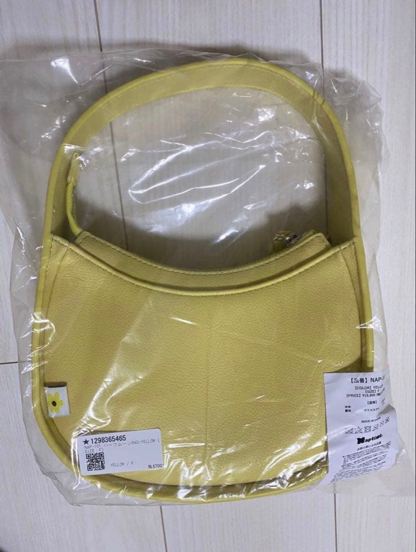 Nissy Naptime ナップタイム ハーフムーンBAG イエロー