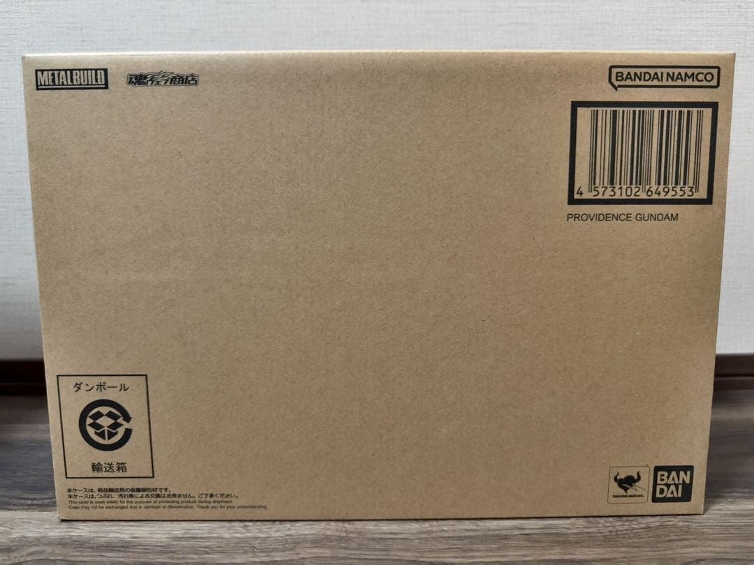 L BUILD メタルビルド プロヴィデンスガンダム