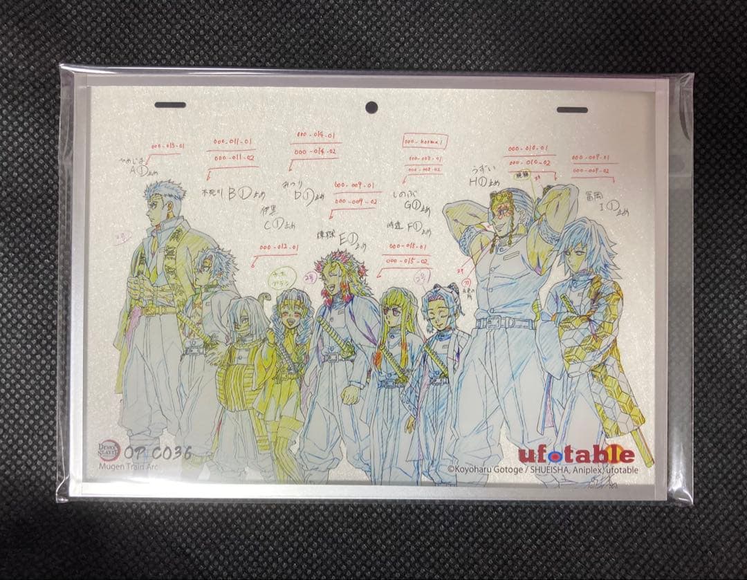 鬼滅の刃　アクリル色紙　A6 SMASH 15 OP 集合