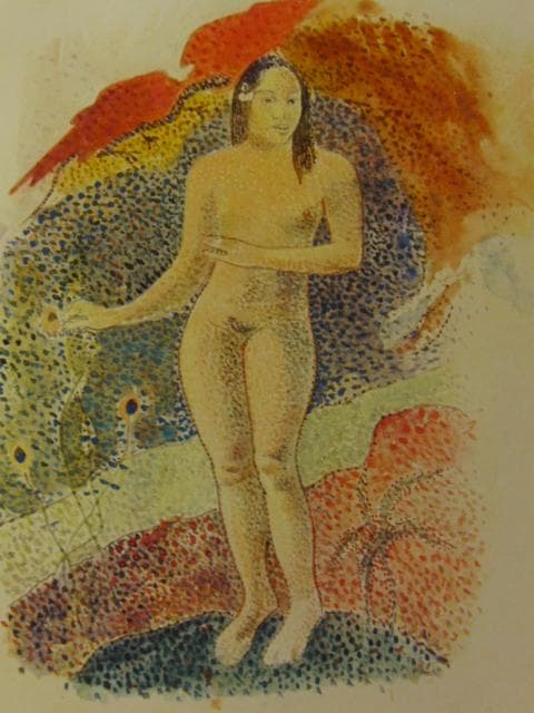 ポール・ゴーギャン、【タヒチの女】、希少な画集画より