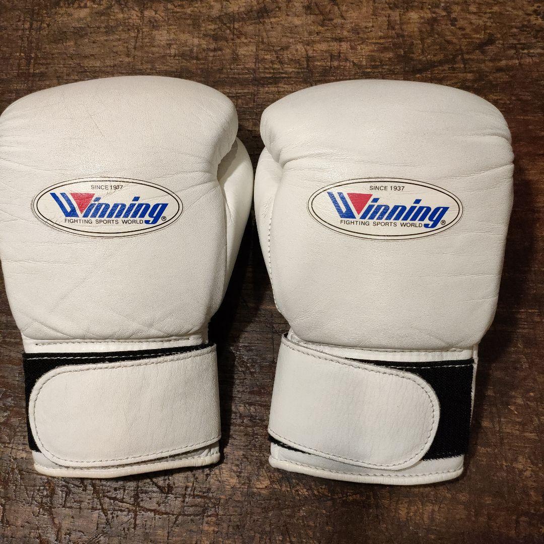 ウイニング　ボクシンググローブ　8オンス