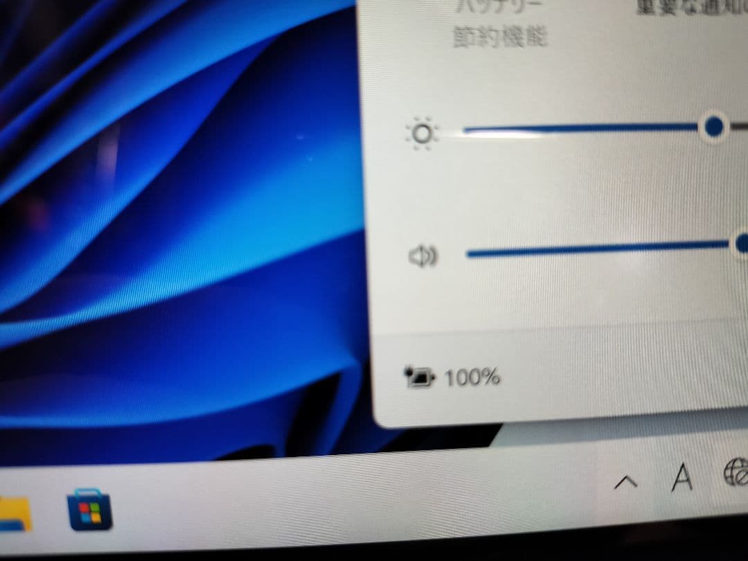 送料無料★Surface Pro4 win11pro4GB/128GBタブレット