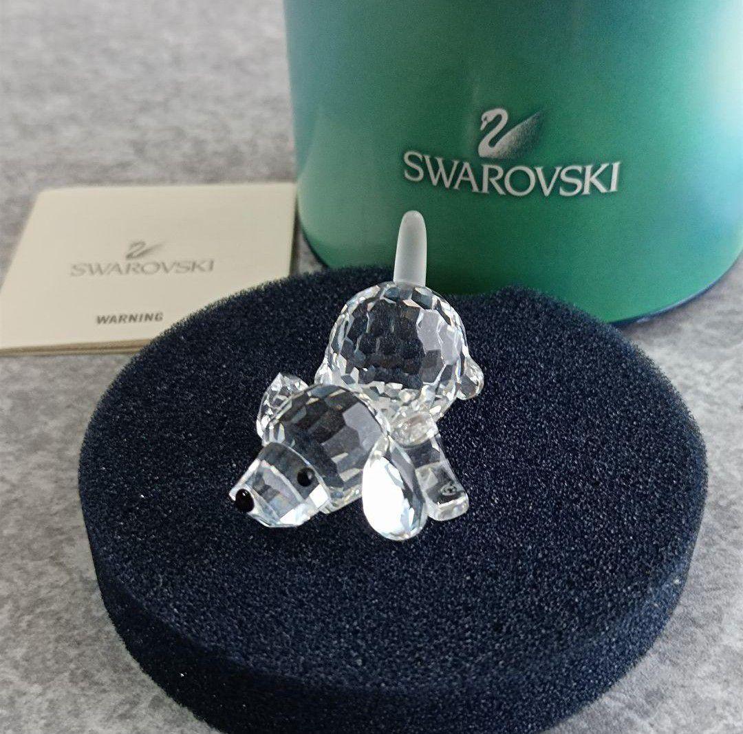 【SWAROVSKI スワロフスキー】犬☘ 置物 インテリア