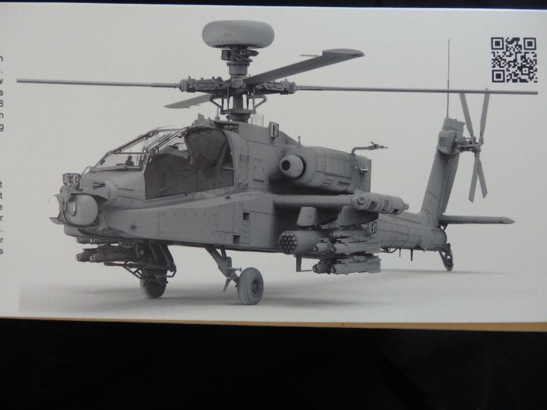 AH-64D アパッチ AH-64D Apache Longbow 1/35