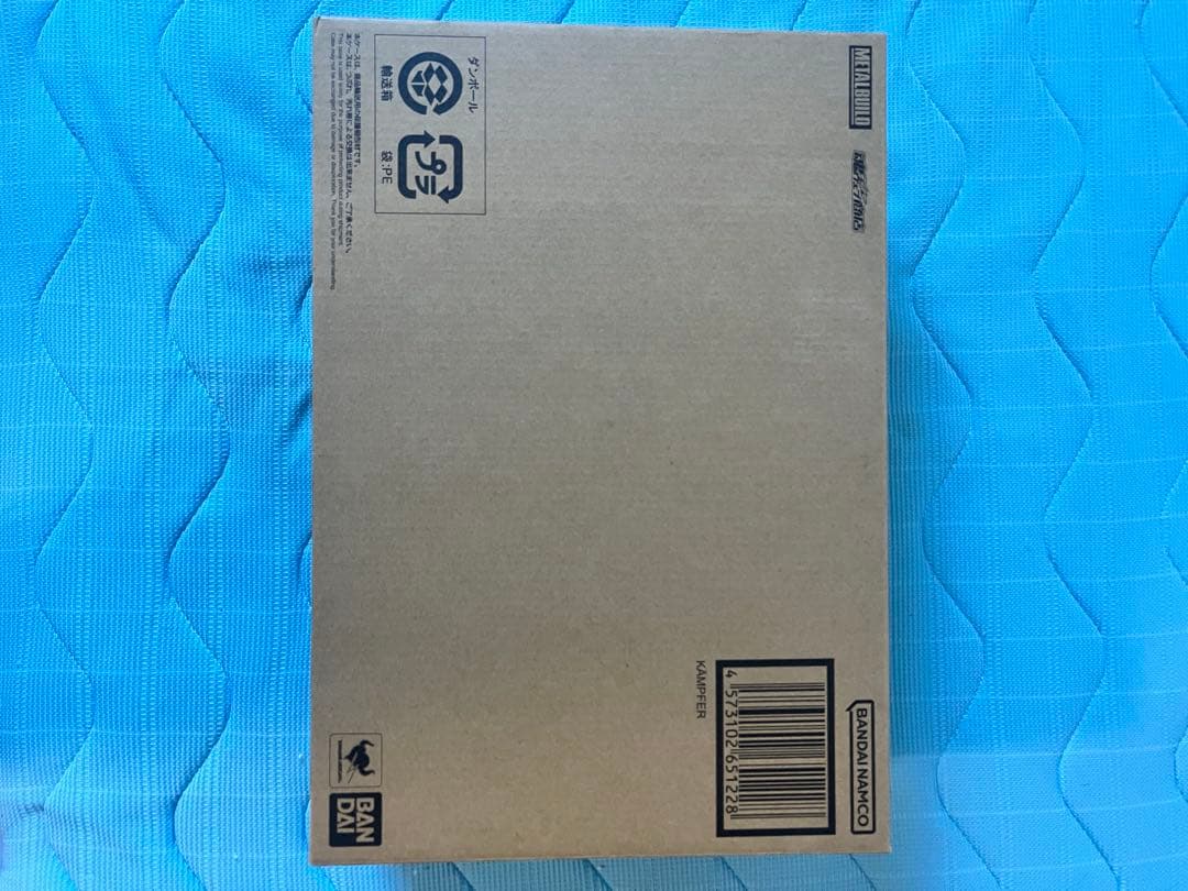 新品未開封L BUILD メタルビルド ケンプファー