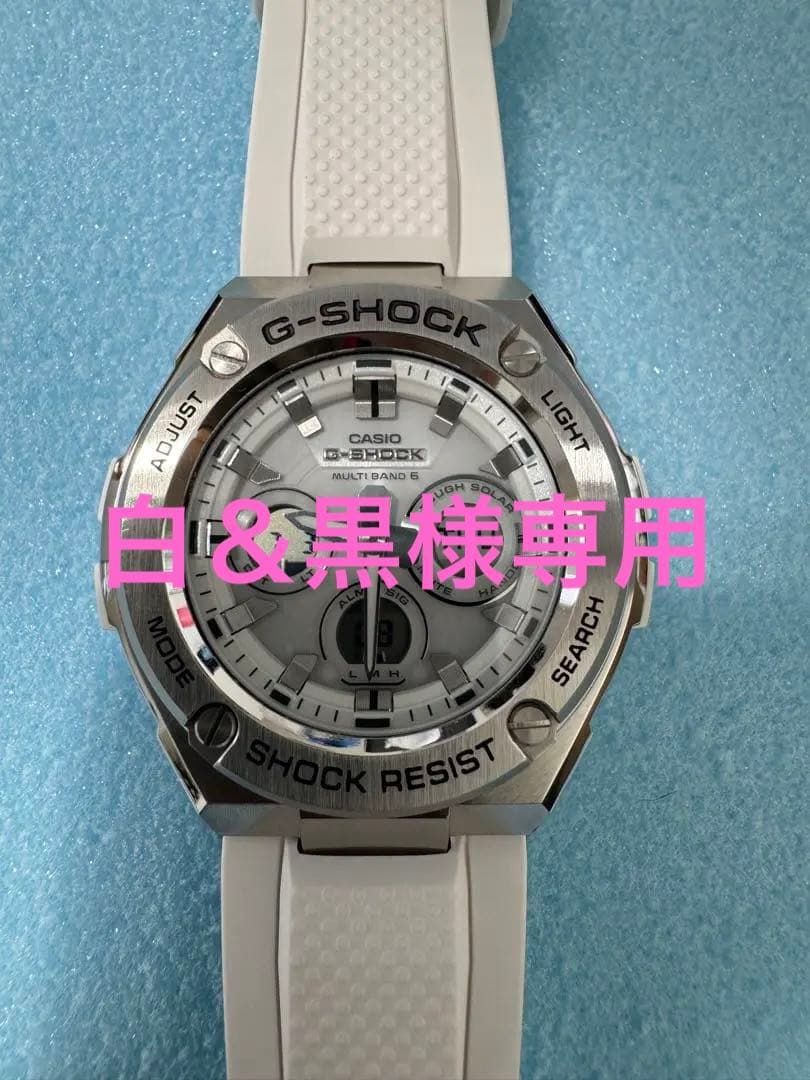 G-SHOCK Ｇスチール GST-W310-7AJF