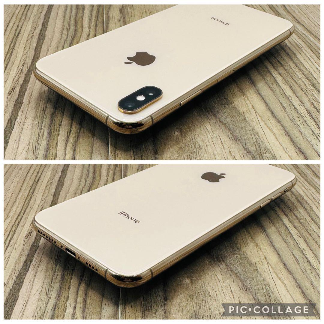 【新品液晶バッテリー】iPhoneXsMax ゴールド 256GB SIMフリー