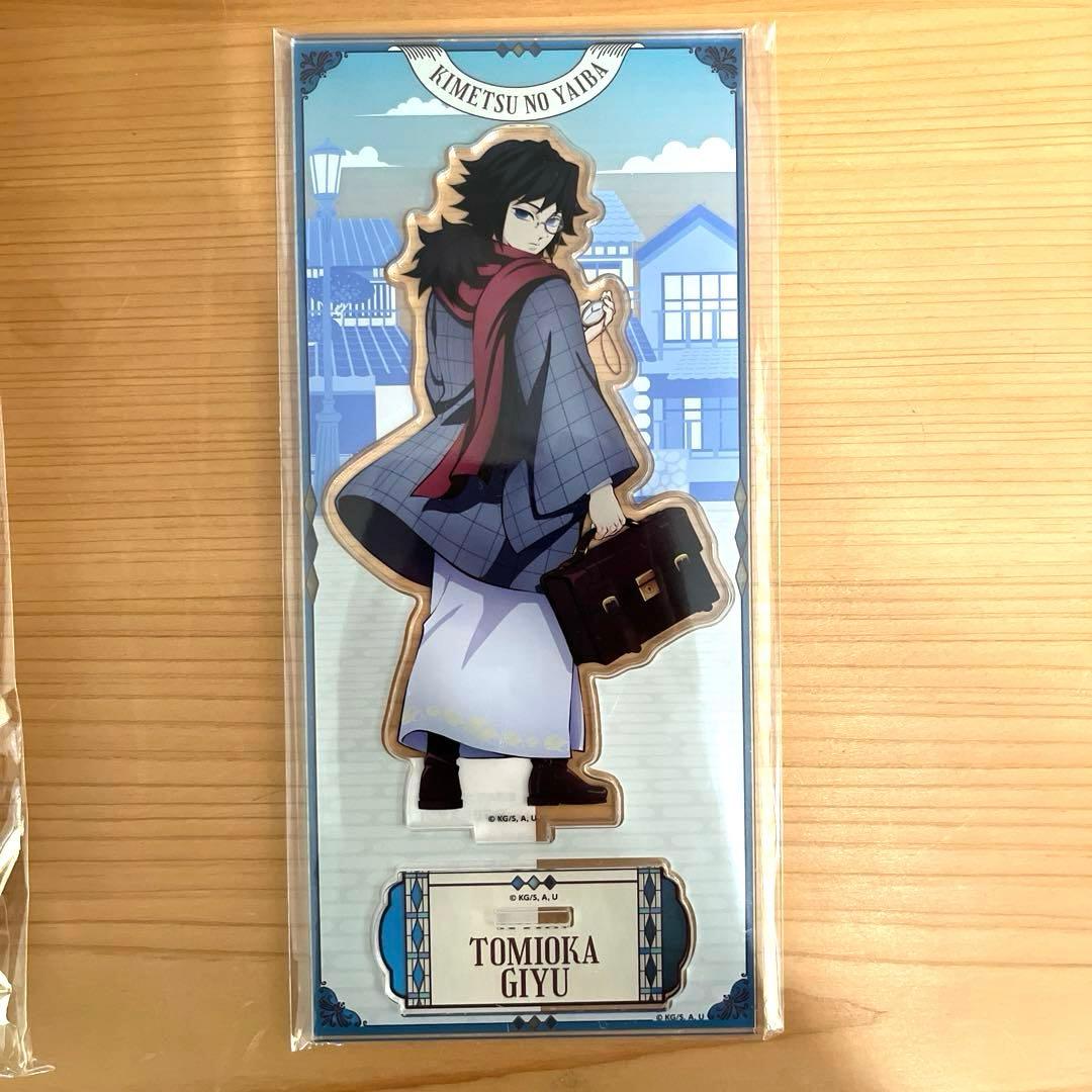 鬼滅の刃&リロホテルズ宿泊者限定ノベルティセット&アクリルスタンド富岡義勇