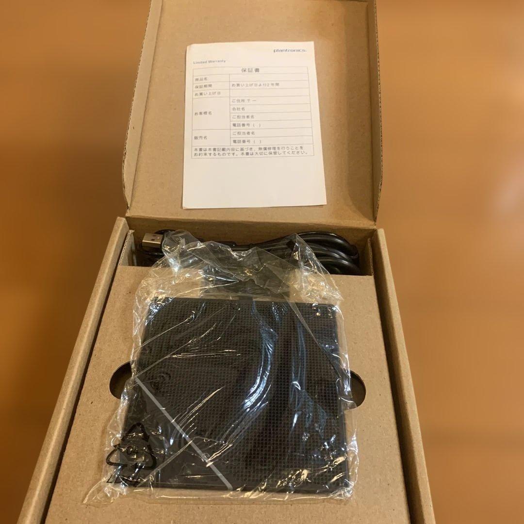 音声会議システムCALISTO 7200