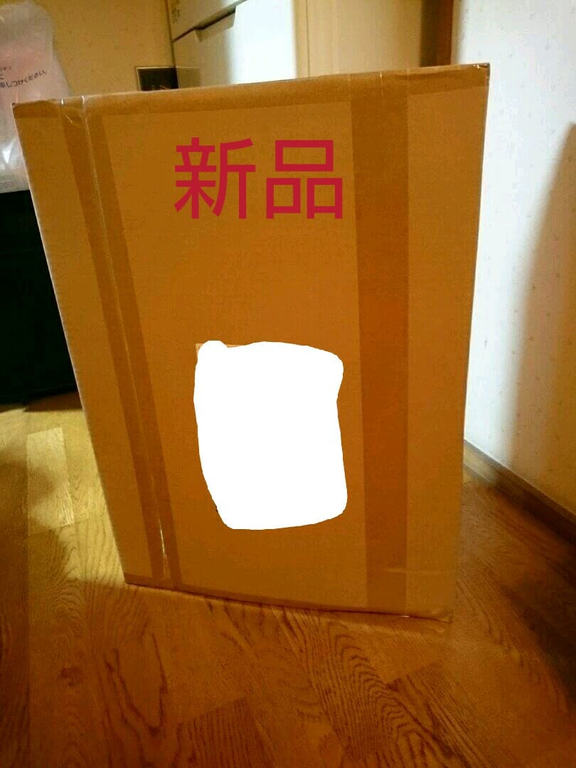 プレバンPGトランザムライザー