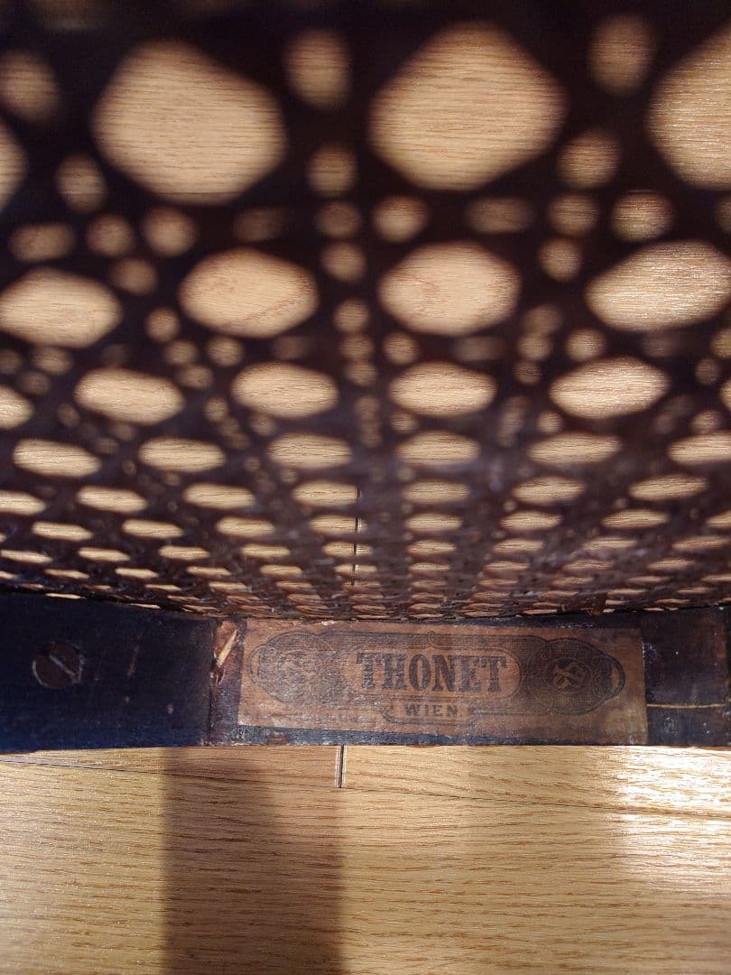 Thonet ラタン編み円形スツール