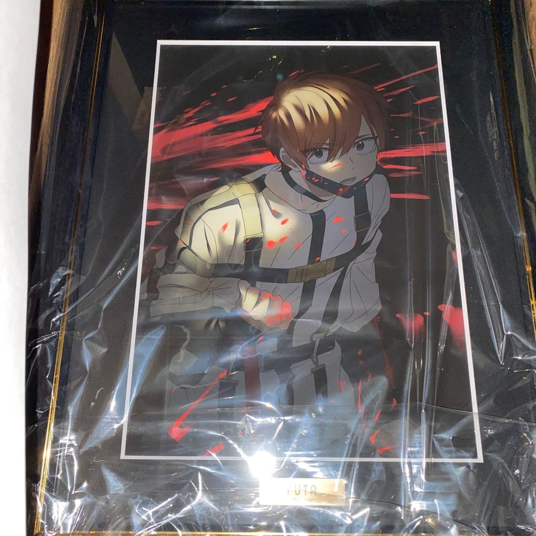 ミルグラム キャラファイングラフ フータ