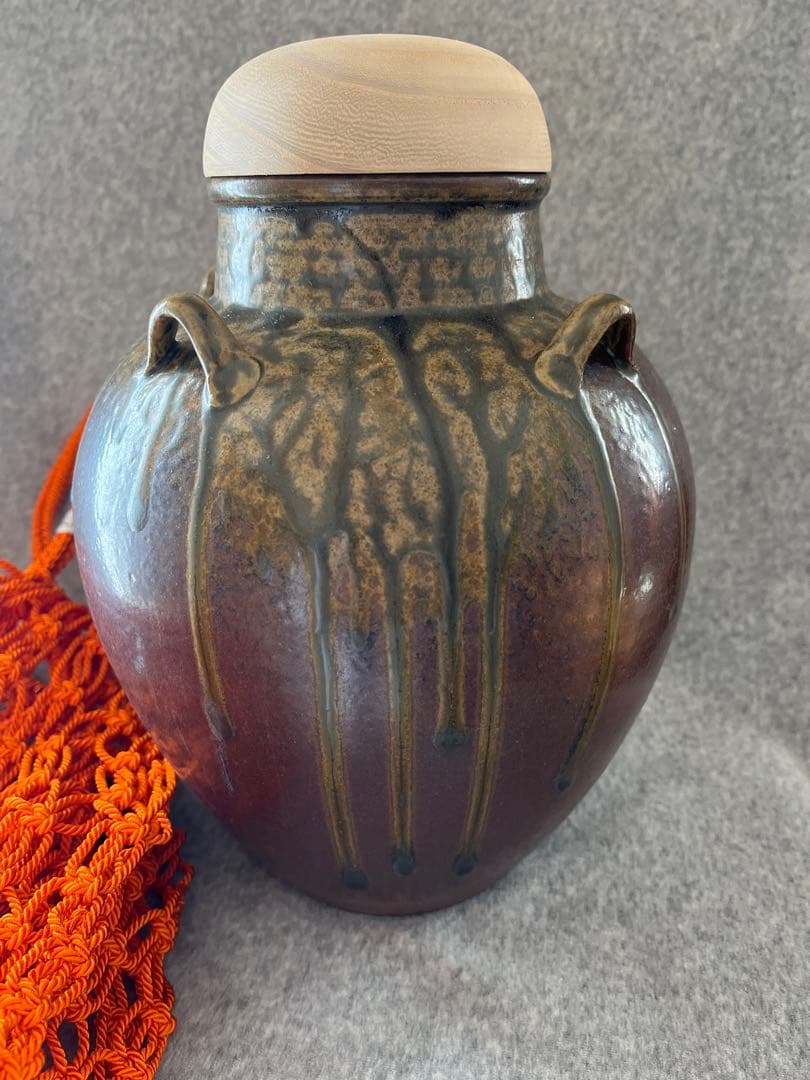 丹波釜　尾中窯　市野克(市野信水)作　飾壺