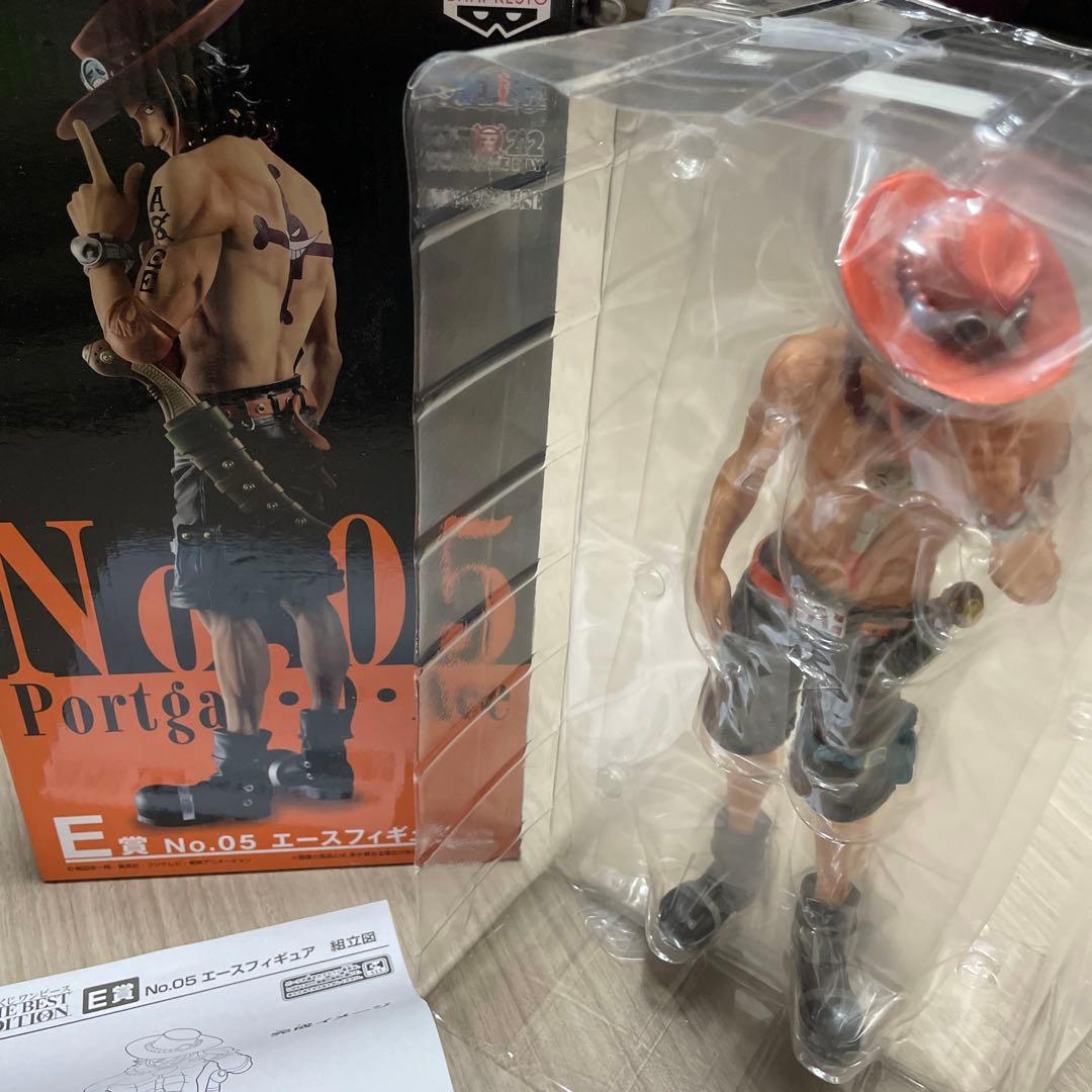 【新品未回封】ワンピース THE BEST EDITION フィギュア 色紙