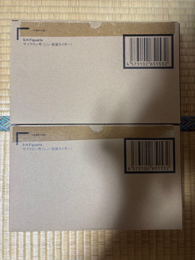 S.H.Figuarts サイクロン号（シン・仮面ライダー）2台セット