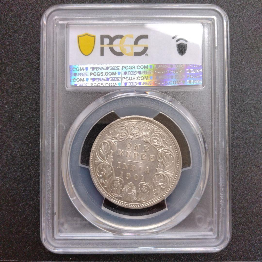 1901年 英国領インド ルピー銀貨PCGS AU58【m031】
