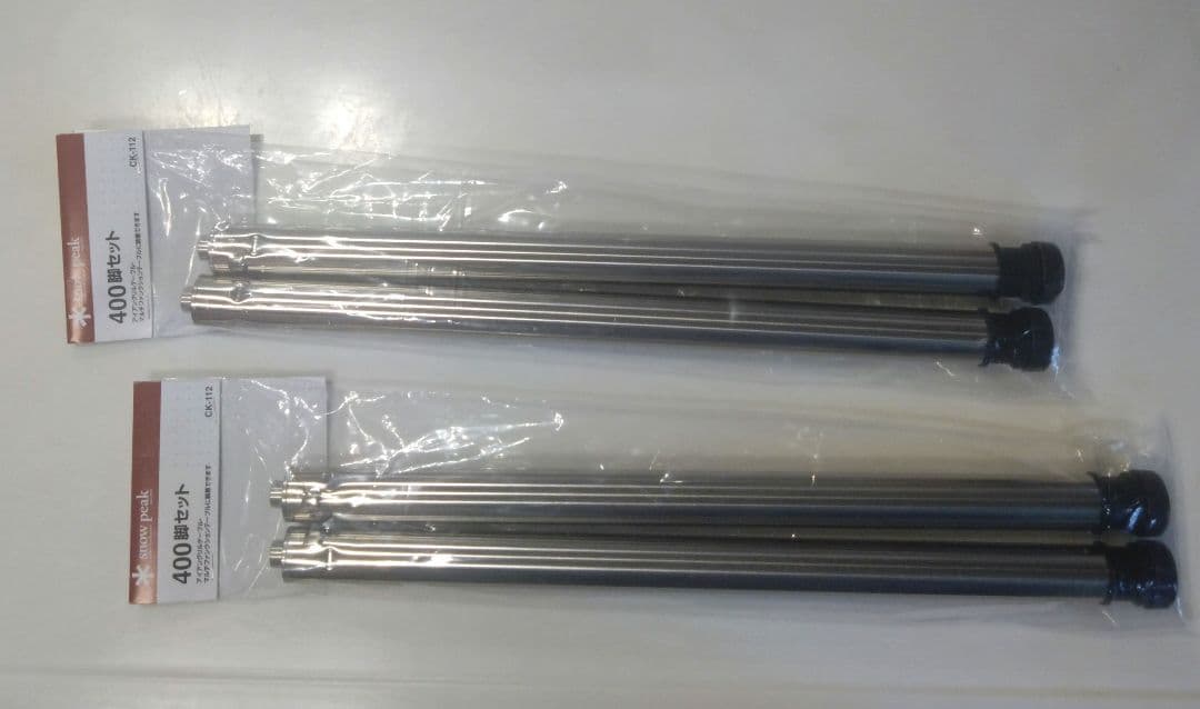 【 peak】 IGT400脚セット CK-112 　2セット