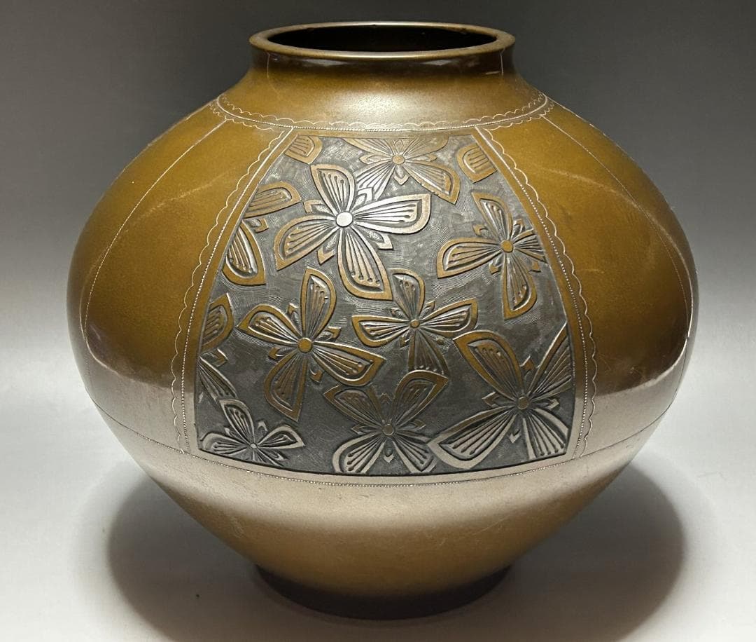 時代　彫金師　柴田郁美　銀象嵌　鋳銅花瓶　花瓶　花入れ　美芝彫　柴田美芝