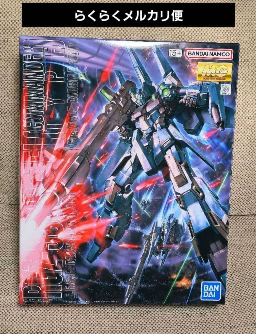 新品未開封 MG 1/100 RZG-95C リゼル 隊長機