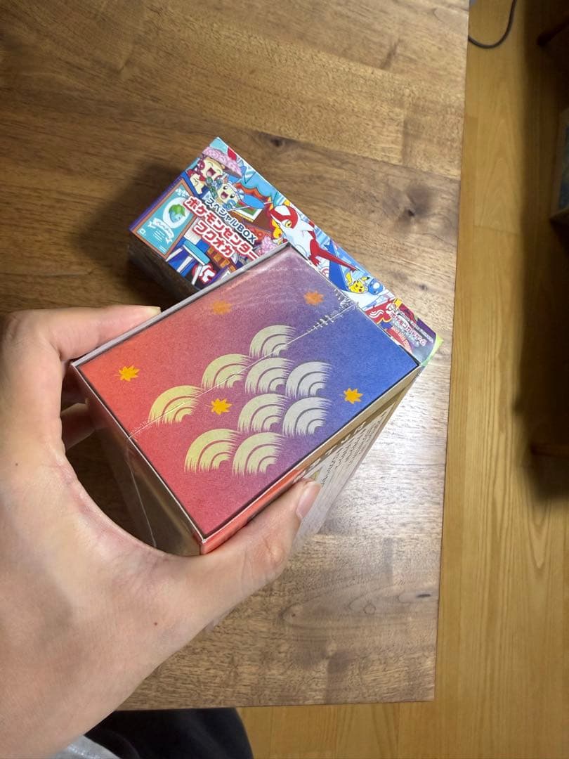 【新品未開封】ポケモンセンターフクオカ ヒロシマスペシャルBOXシュリンク付き