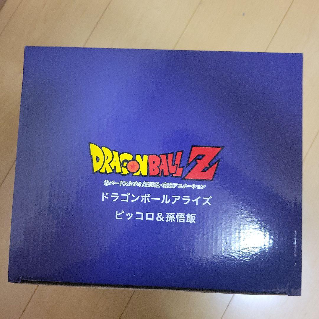 ドラゴンボールZ フィギュア ピッコロ&孫悟飯　アライズ