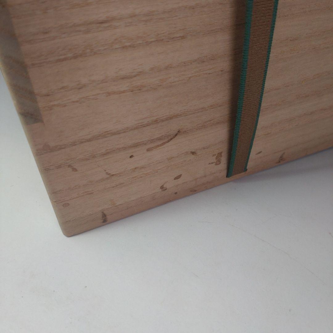 イ83 水指『小高正峰　造』『萩焼水指　共箱』茶道具