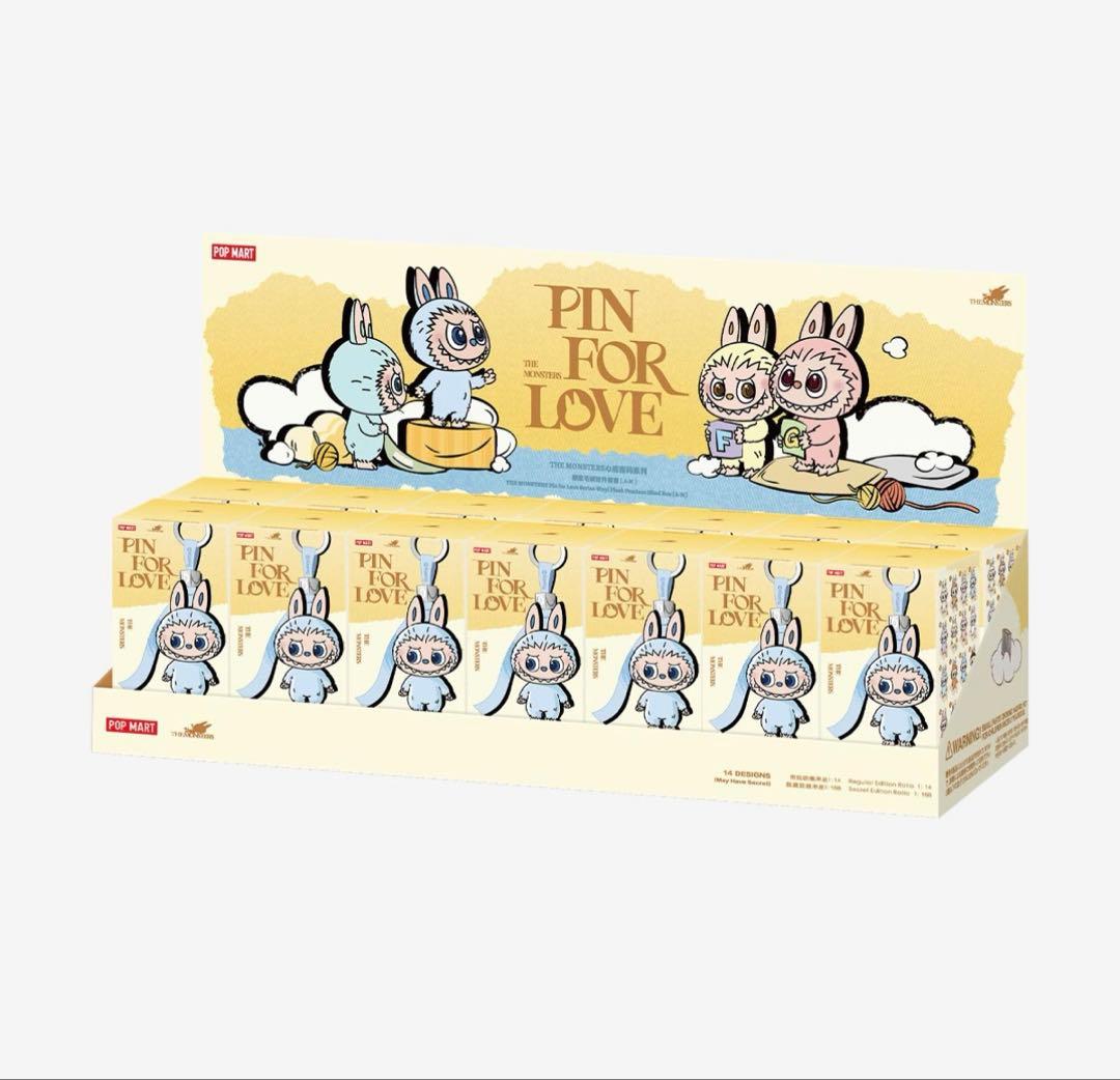 THE MONSTER PIN FOR LOVE ぬいぐるみ(A-M) 1セット